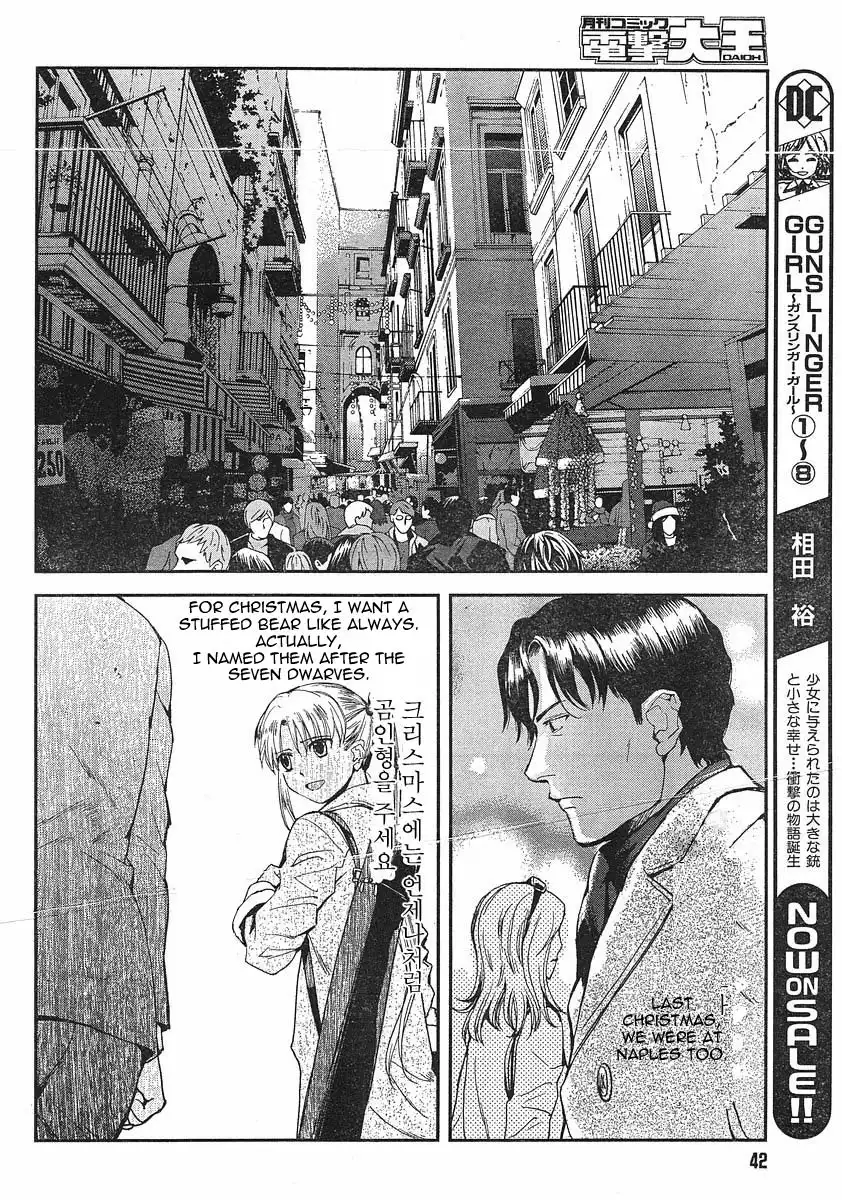 Gunslinger Girl Chapter 50 20